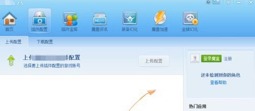 ħ�F�����o������ ����ħ�йٷ������dʹ��