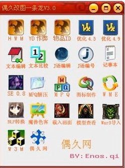 ħ�F����3�ĵ؈D���� ż��ħ�F�ĈDһ�l�����dʹ��