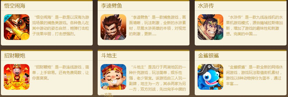 2978�ʘ����e�Α����Ľ�B