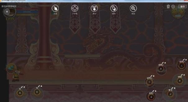 ��׿�Α�ģ�M��4399����ͨʹ�ù���