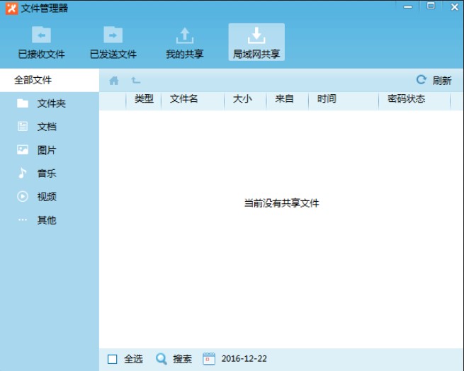 �w����������W�O���ļ������̳�