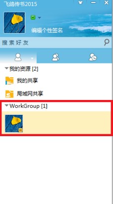 �w����������W�O���ļ������̳�