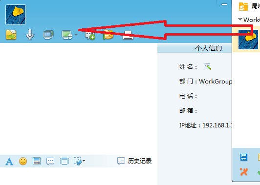 �w����������W�O���ļ������̳�