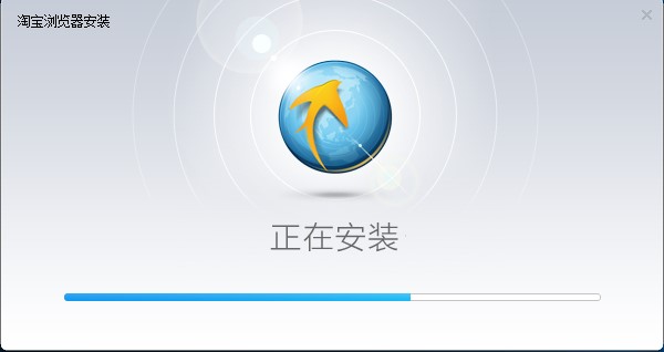 �Ԍ�ُ��ð�ȫ���Ԍ��g�[�����b�̳�