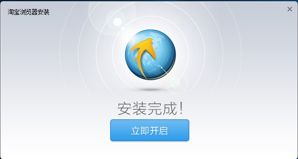 �Ԍ�ُ��ð�ȫ���Ԍ��g�[�����b�̳�