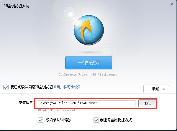 �Ԍ�ُ��ð�ȫ���Ԍ��g�[�����b�̳�