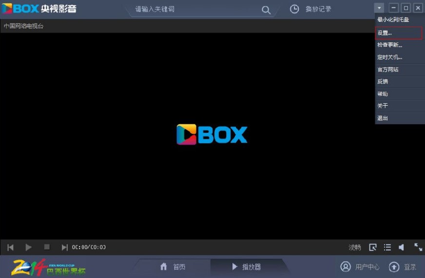 ����W�j�ҕ�_�������ٷ�����ô�O�ß��I��