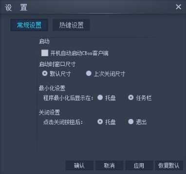 ����W�j�ҕ�_�������ٷ�����ô�O�ß��I��