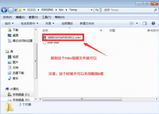 ����k��ٷ������dmv�̳�