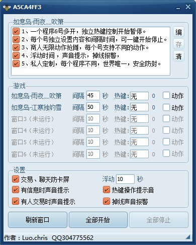 ���������ԄӺ�Ԓ�����˰����d�w�