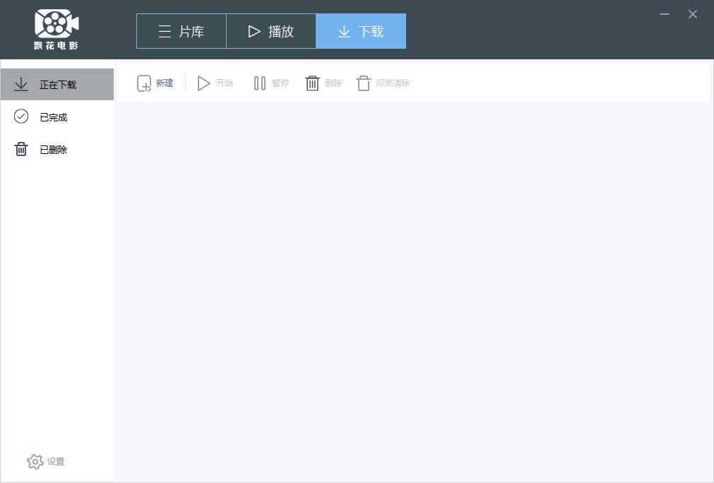 �h���Ӱ���d���͑��˰��b�̳�