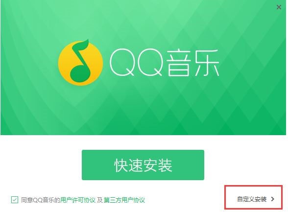 �vӍQQ������X�͑������d���b