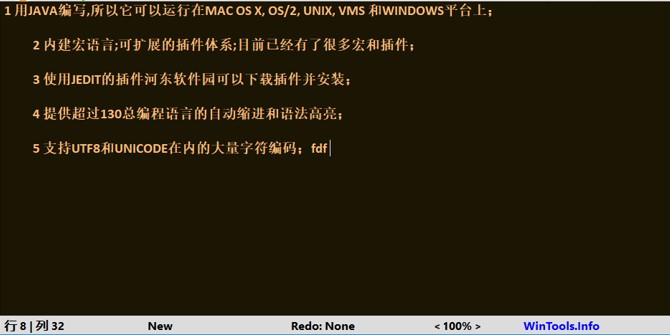Black Notepad��ɫ�Pӛ�����d���b