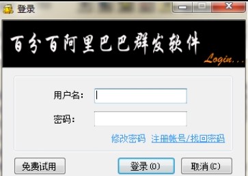 ����Ͱ�ȫ�Ԅ�Ⱥ�lܛ�����dʹ��