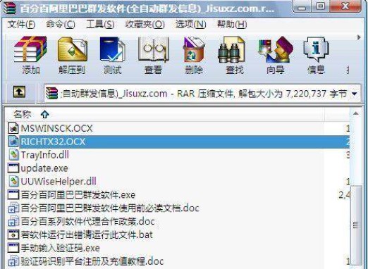 ����Ͱ�ȫ�Ԅ�Ⱥ�lܛ�����dʹ��