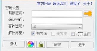 ���d�_�C�i�� ���o��X��Ϣ��ȫ