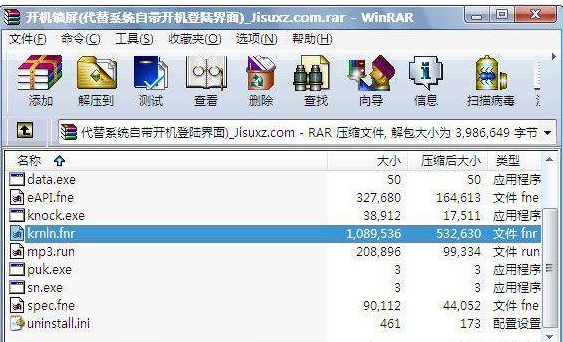 ���d�_�C�i�� ���o��X��Ϣ��ȫ