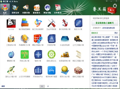 ��ľ���̎��؂� ������ٷ������d���b