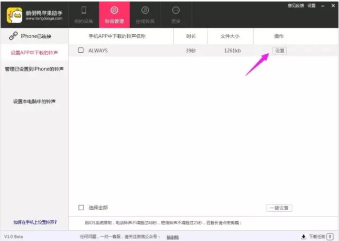 �O���O�����ܛ�� �ɵ����O���������dʹ��