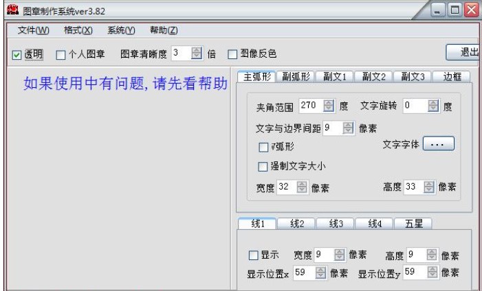 ���d�D������ϵ�y����������˾ӡ��