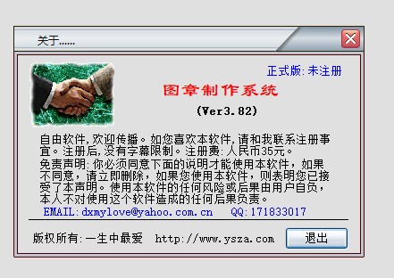 ���d�D������ϵ�y����������˾ӡ��