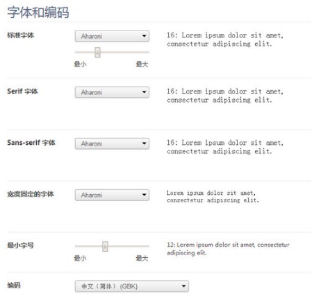 360�O�ٞg�[���O�����w��С�̳�