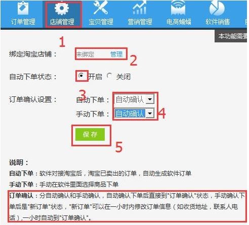�_�W��؂� �ꌚ����X�湦�ܽ�B