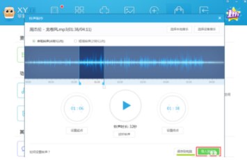 �O���֙C(j��)��ô�O(sh��)�Â�(g��)�����