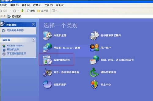 �����Α򌚎�ܛ��ж�d�̳�