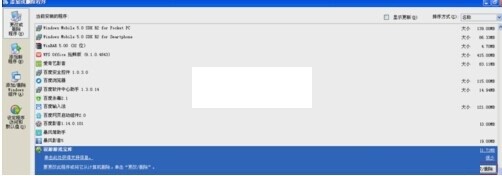 �����Α򌚎�ܛ��ж�d�̳�