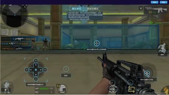 ���氲׿ģ�M���ٷ���ʹ�ý̳�