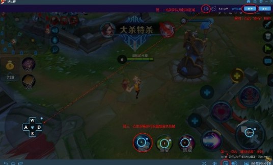 ���氲׿ģ�M���ٷ���ʹ�ý̳�