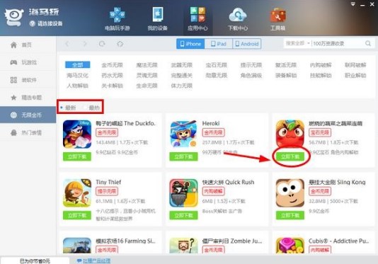 ���R�O�������������d�o�޽����Α�