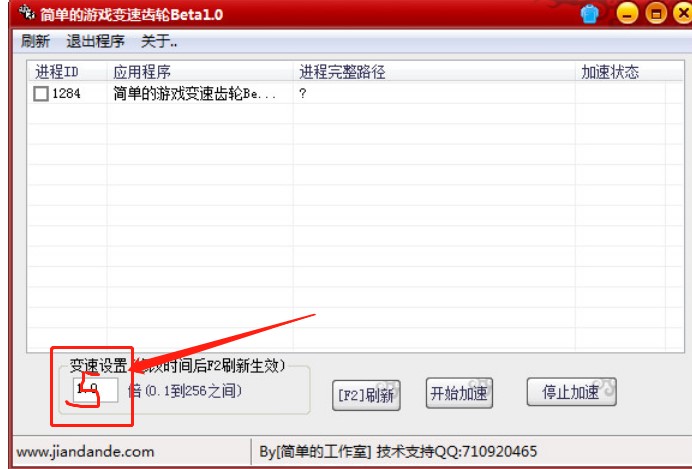 ���ε��Α�׃���X݆���dʹ��