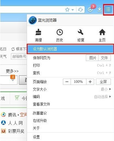 �{��g�[���O�ó�Ĭ�J�g�[���̳�