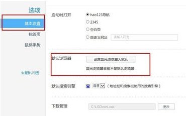 �{��g�[���O�ó�Ĭ�J�g�[���̳�