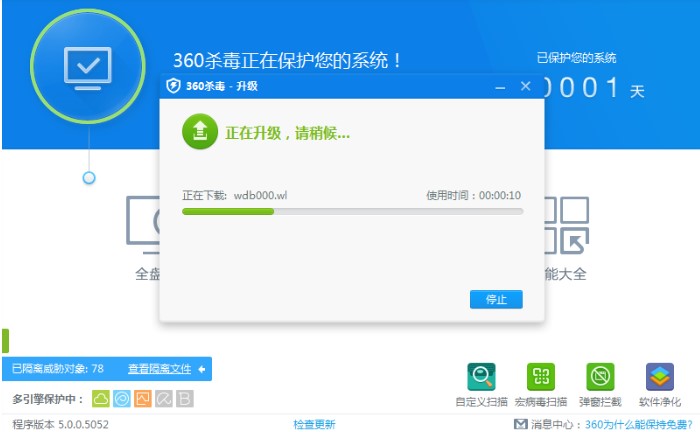 360�����x�����������bʹ��