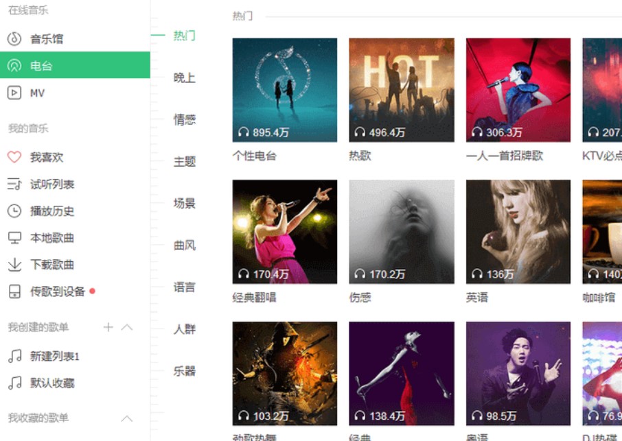 ��(y��u)�|(zh��)�W(w��ng)�j(lu��)����ƽ�_(t��i)QQ������X�����d�w�(y��n)