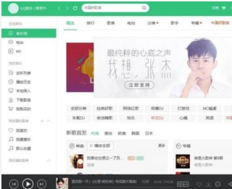 ��(y��u)�|(zh��)�W(w��ng)�j(lu��)����ƽ�_(t��i)QQ������X�����d�w�(y��n)