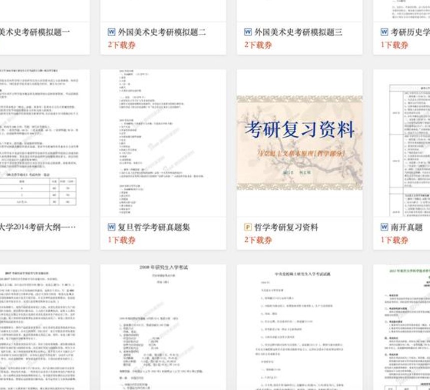 ���ːۆ������Y�����M���d����ʹ��