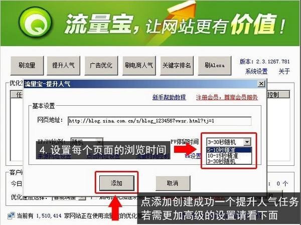 �W(w��ng)վ����̫�٣����d�������ٷ�����������