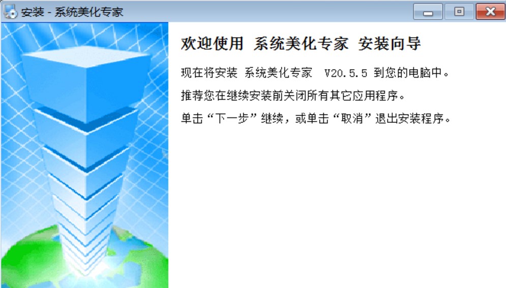 xpϵ�y(t��ng)�������Ұ��bʹ�ý�B