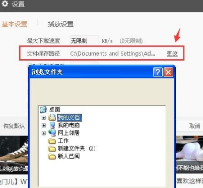 �L(f��ng)��ҕ�l��ô���d����ҕ�l��