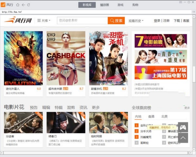 �L(f��ng)��ҕ�l��ô���d����ҕ�l��