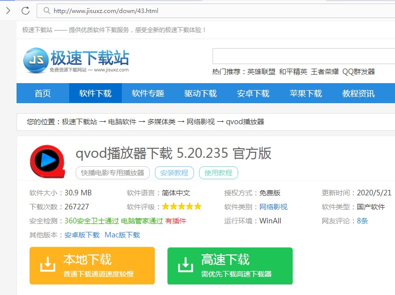 �첥�پW�P�]֮����ô���d�첥��������