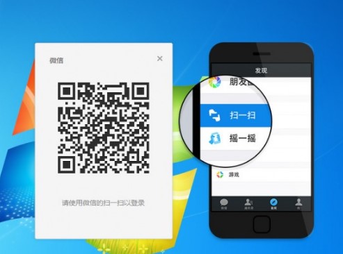 ΢����X��ʹ�ÈD�Ľ̳�