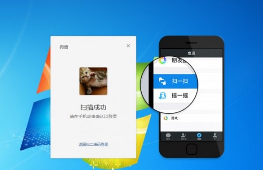 ΢����X��ʹ�ÈD�Ľ̳�