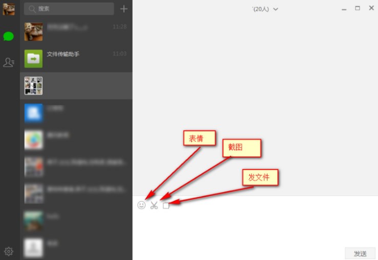 ΢����X��ʹ�ÈD�Ľ̳�