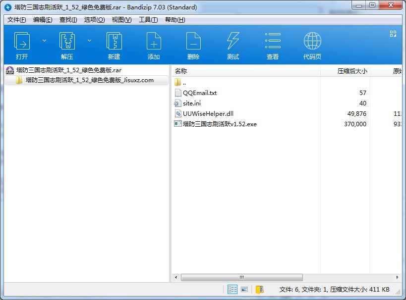 ����־i�Α��o�� ��������־ˢ���S���dʹ��