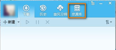 QQ���L(f��ng)���d���߿��٫@�÷e�ֵķ���